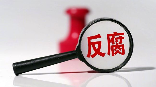 国产伦精品一区二区三区在线观看
